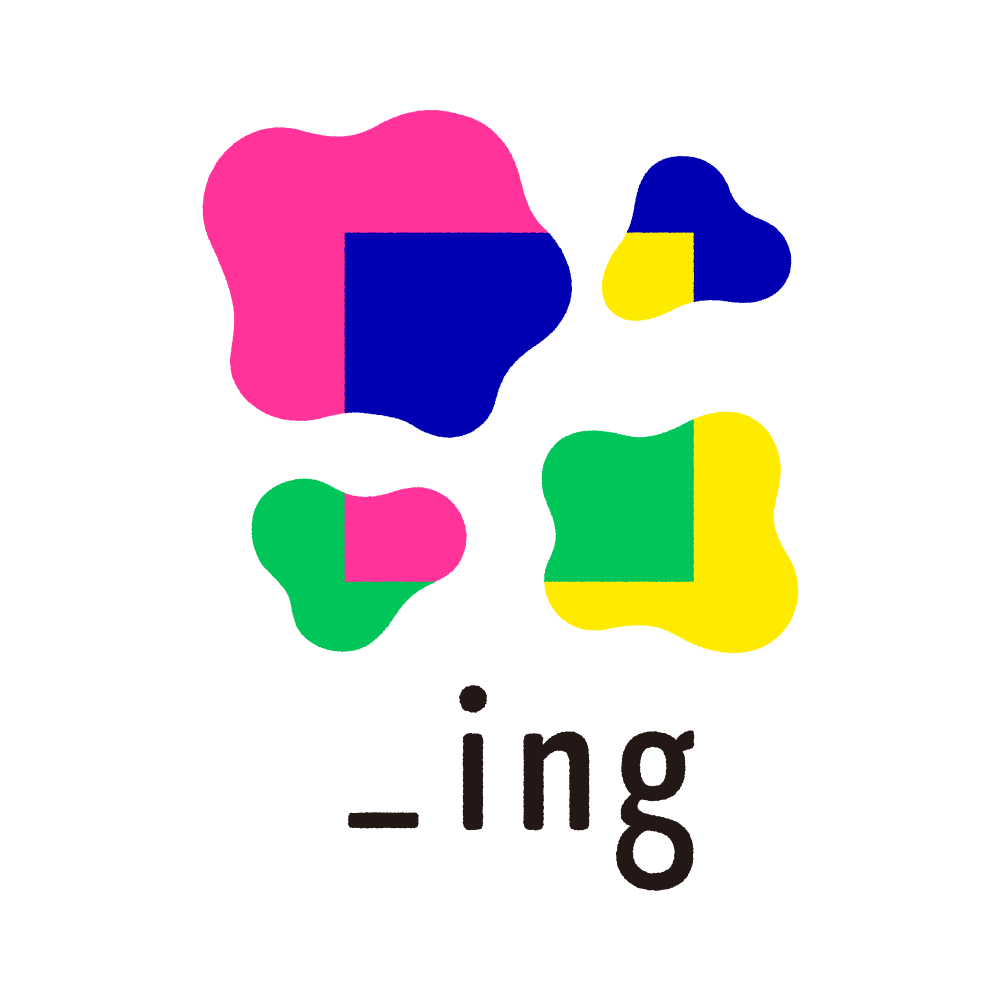 _ing